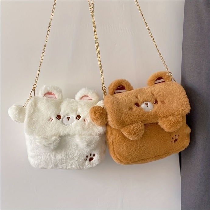 Peluş çantalar çok tatlı değil mi?