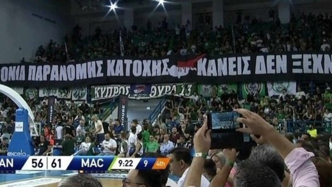 Kariyer ile Onurun arasında seçim yapmak zorunda kalsan ne secerdin? ErginAtaman Cediosman Ömerfarukun yerinde olsaydın neseçerdin?