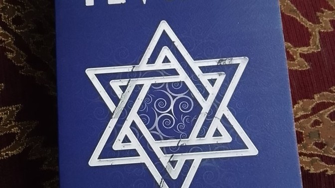 Tevrat değiştirildi mi yoksa değiştirilmedi mi?
