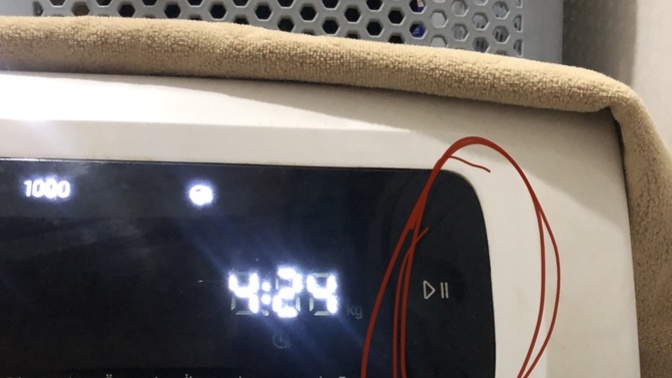 Profilo çamaşır makinası çalışmıyor?