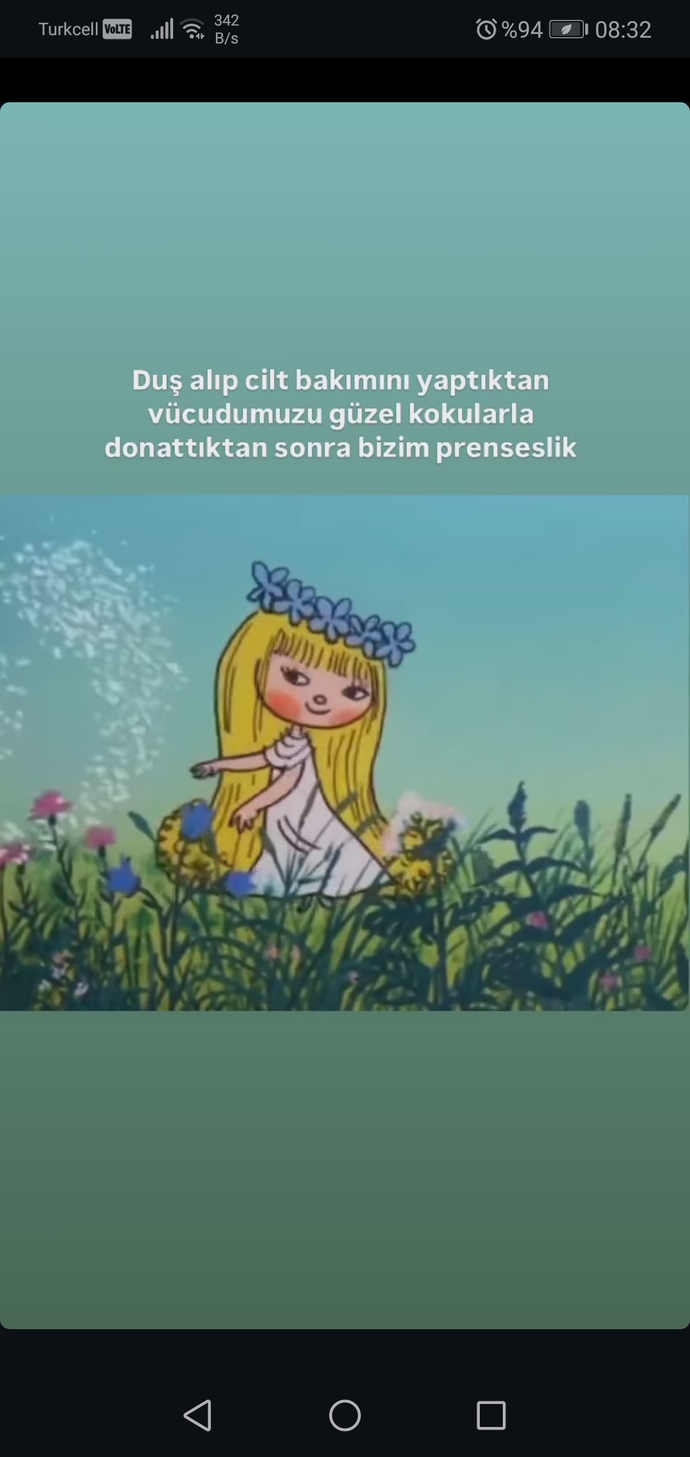 🌼