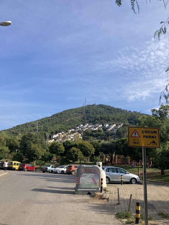 Anlık olarak ne yapıyorsunuz?