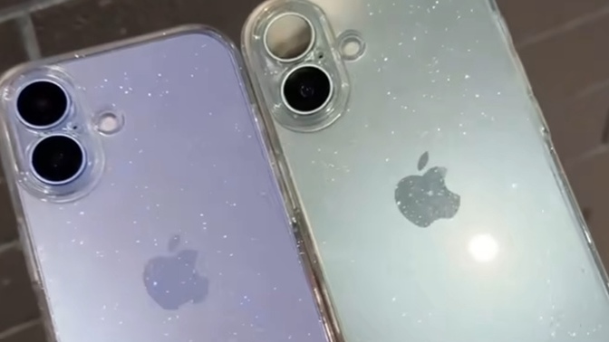İPhone 16 aldınız mı?