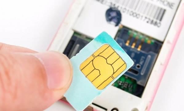 gsm numarası öğrenme