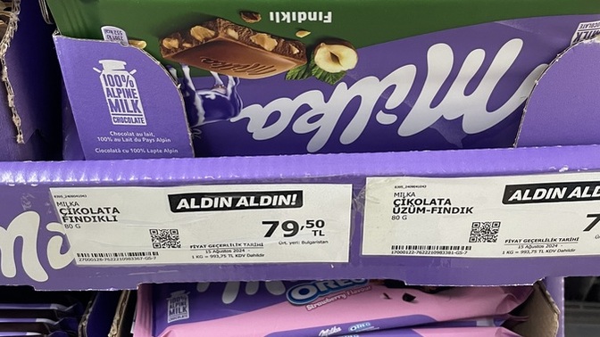 Milka sever misiniz?