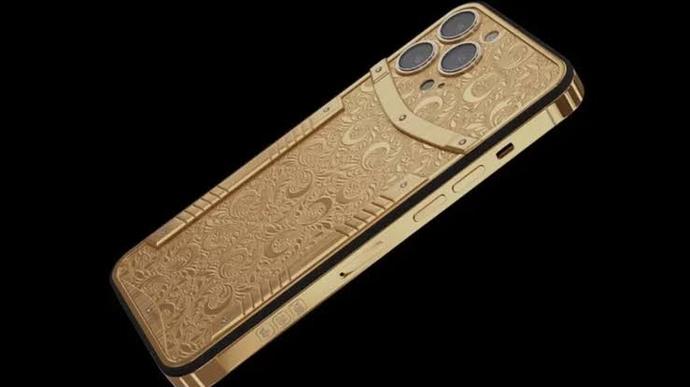 Pahalı telefon