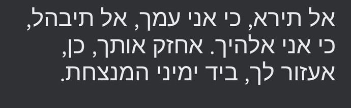 İSRAEL, sivil gemilere saldıran husileri ve hudeyde limanını vurdu, savaş yayılıyor mu sizce?