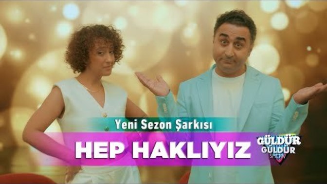 (Naime) Ecem Erkek ve (Bilal) Onur Buldu'nun dönüş yaptığı Güldür Güldür - Hep Haklıyız şarkılı 12. Sezon tanımını nasıl buldunuz?