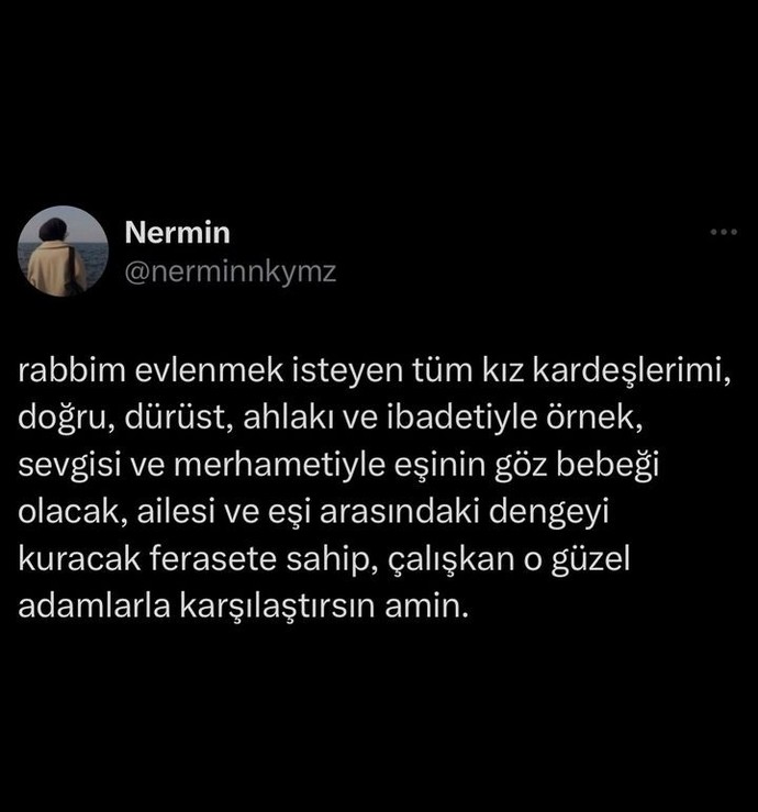 Amiin