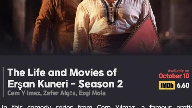ERŞAN KUNERİ 2 sezonu 10 ekimde netflixte yayınlanacakmış, izleyecekmisin?
