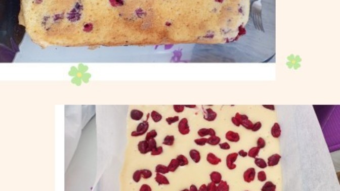 Nasıl olmuş vişneli kek?