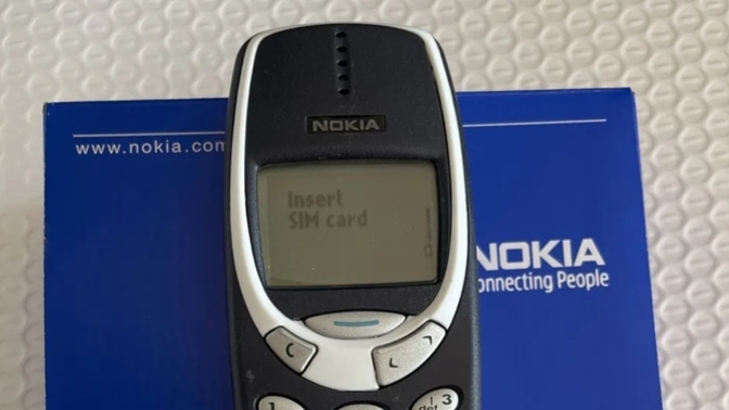 İlk kullandığınız telefon modeli neydi?