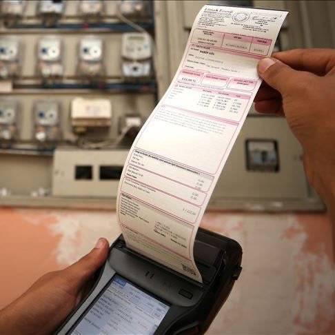 Yıl sonuna kadar elektrik ve doğalgaza zam yapılmayacağı açıklandı. Faturalarınız genelde ne kadar oluyor?