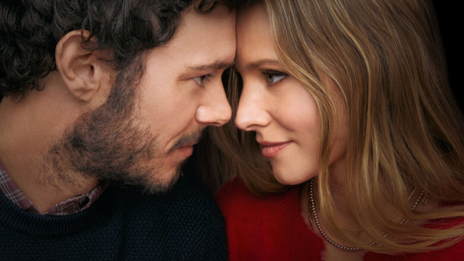 Netflix'in yeni romantik komedi dizisi Nobody Wants This'i çok beğendim. Konusu ve işleyişi çok farklı. Siz izlediniz mi, nasıl buldunuz?