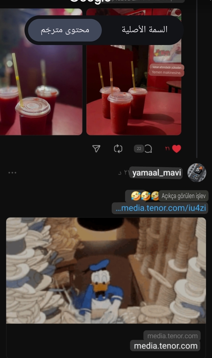 Yaa neden İstagram da hep 16 yaşında ki kızlar var 🤔🧐?