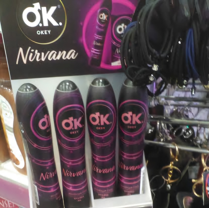 Bir erkeği vibratör alırken görsen ne düşünürsün?