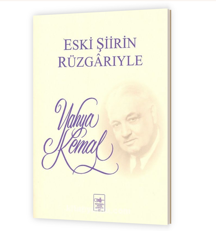 Ne güzel şiirler vardı eskiden şimdi böyle güzel yazanlar olmuyor?