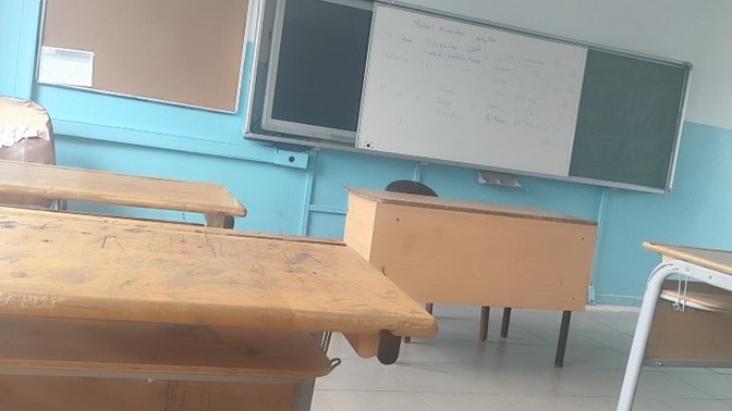 Haftasonu okul mu olur?