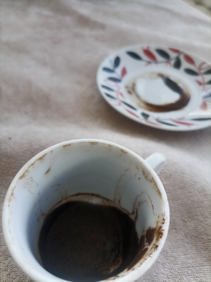 Kahve falımda neler var detaylı bakar mısınız ?