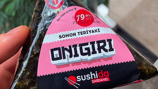 Onigiri yediniz mi sever misiniz 🤔?