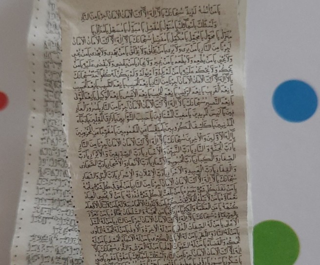 Arkadaşlar Muskanın içinden böyle arapça yazı çıktı?