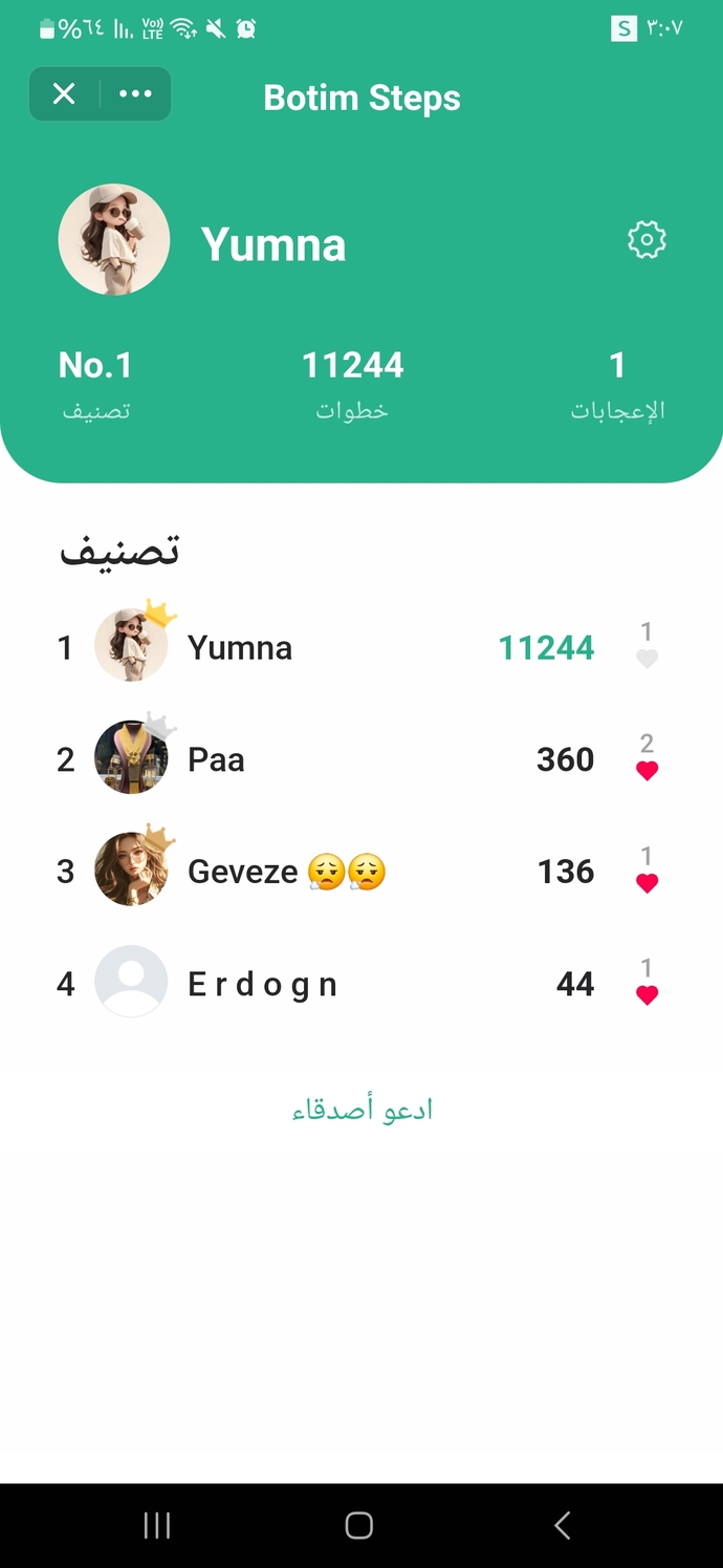 Yarısı kazanmak için ne kadar kendinizi garantiye alıyorsunuz 🤣🤣🤣?