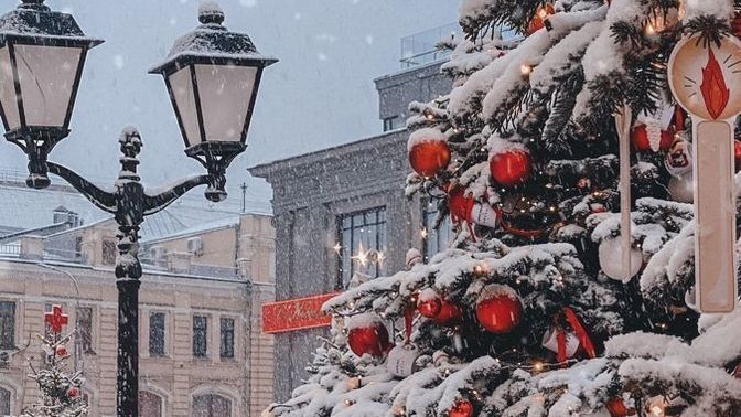 Yeni yıla hangi ülkede/şehirde girmelisin söyleyeyim mi?