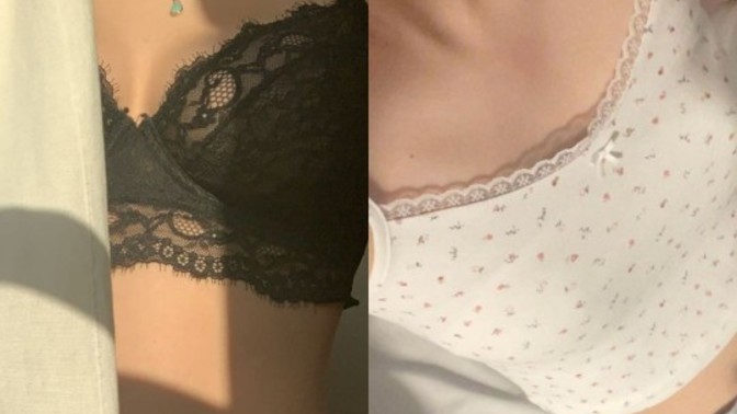 Sütyen mi yoksa atlet mi tercih edersiniz?