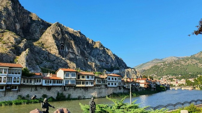 En son hangi şehire gezmeye gittiniz?