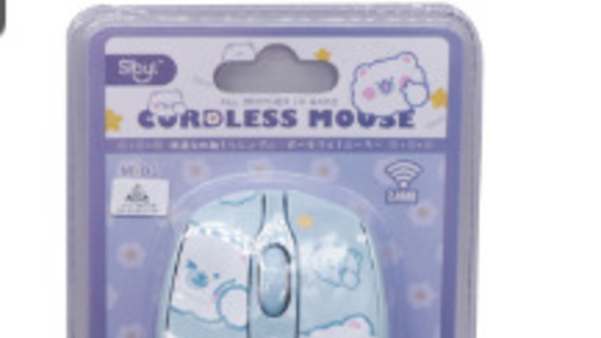 MR diyden cordless mouse aldım bunu pc nasıl bağlarım?