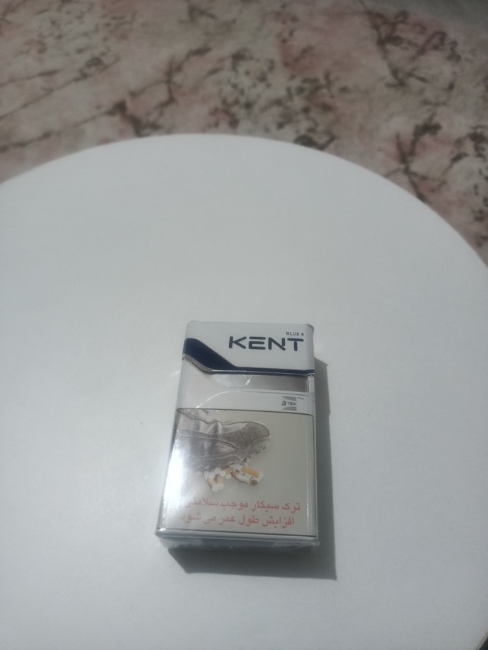 Ağır ve en ucuz sigara hangisi?