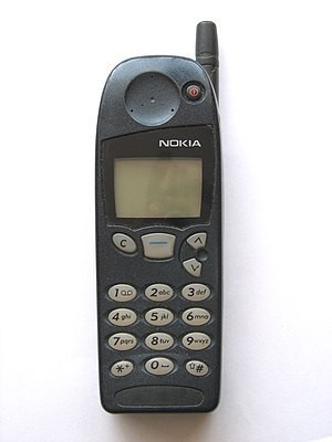 Sahibi olduğunuz ilk telefon modeli nedir?