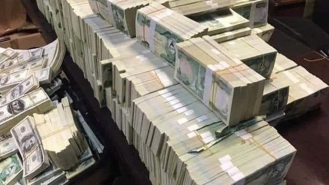 Yeni yılda yeni başlangıç için ne kadar nakit lazım?