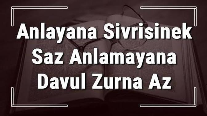 İnsanın dış güzelliği önemli ruh güzelliği mi?
