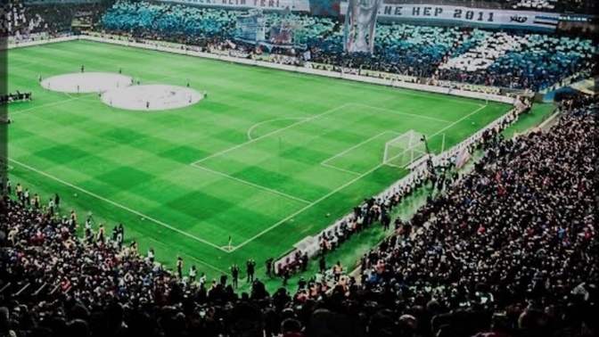 Hafta Sonu Trabzonspor Fenerbahçe maçı var kim yener?