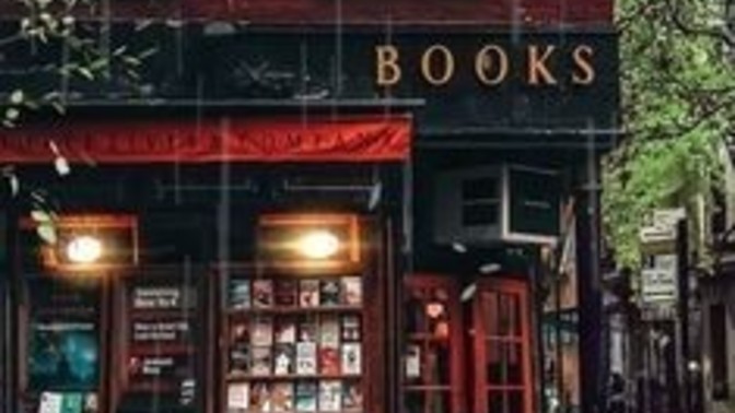 En sevdiğin kitap nedir?