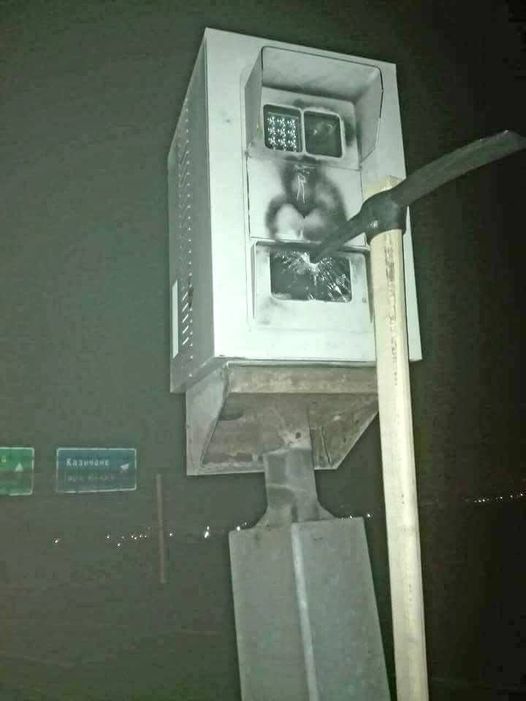 Ceza yazan kameranın son hali ?