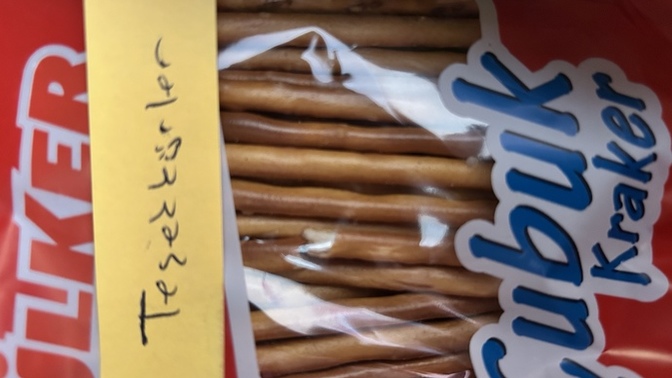 Gününüzü güzelleştiren ne oldu?