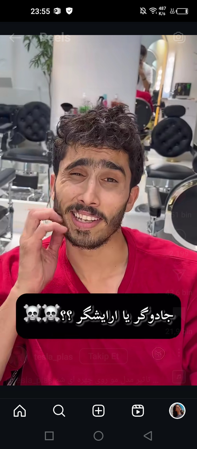 Tipsiz bir erkek vücut yaparak yakışıklı görünebilir mi?