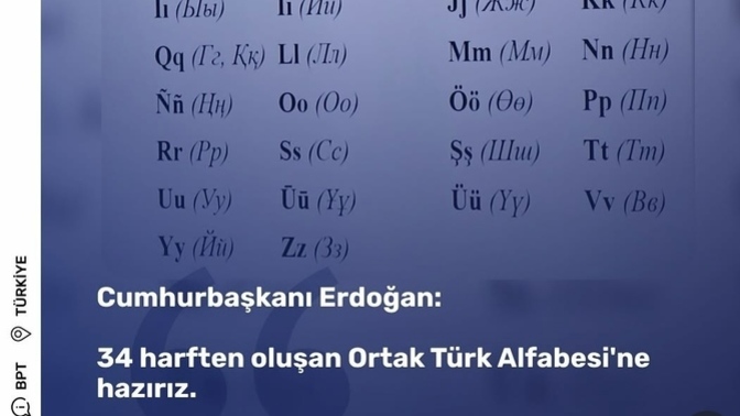 Osmanlı Geri Mi Dönüyor 💡💪?