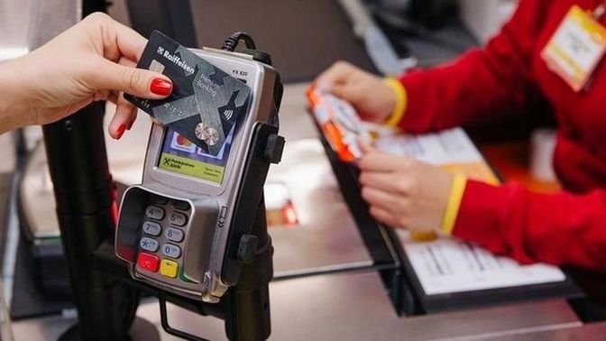 Alışverişlerinizde fiş, fatura alıyor musunuz?