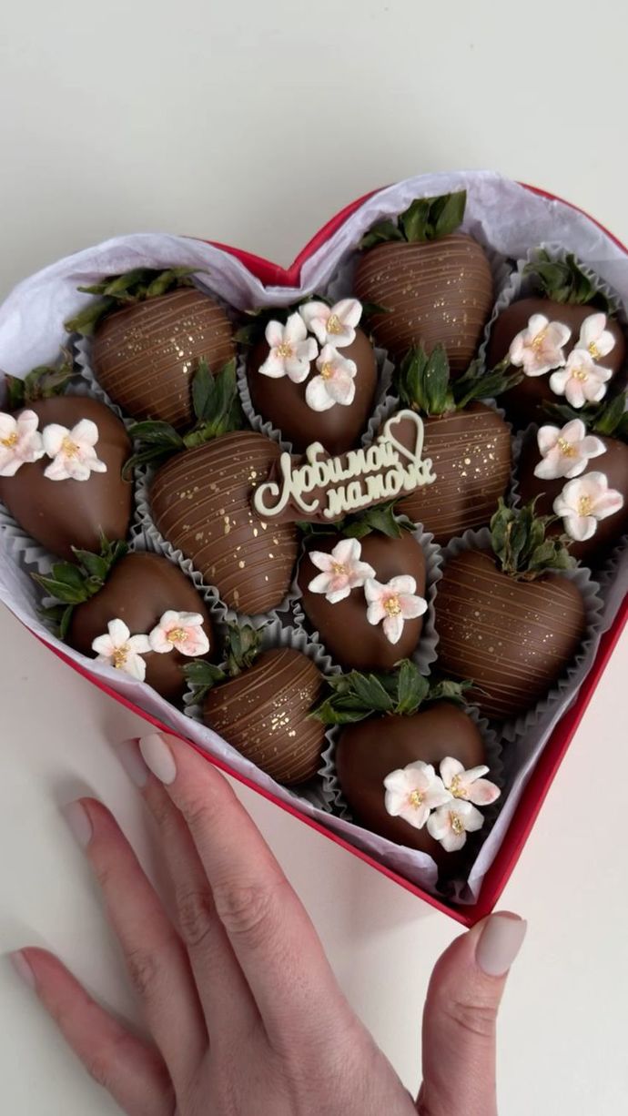 Size hangi çikolatayı ısmarlardım söyliyimmi 🍫🍫?