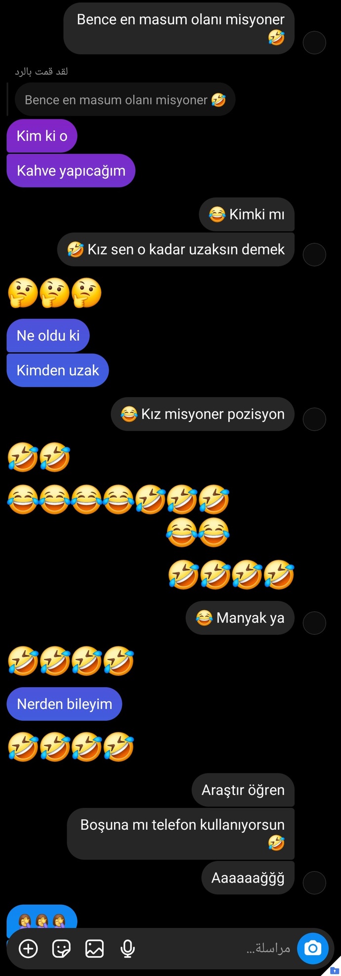 Sizin de bilmediğiniz ve uzak olduğunuz konular var mı?