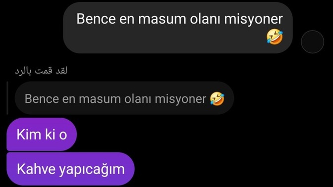Sizin de bilmediğiniz ve uzak olduğunuz konular var mı?