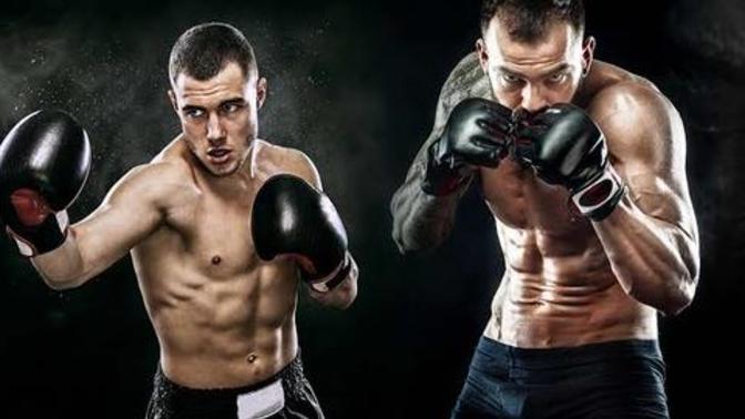Bosk'mu MMA'ymi?