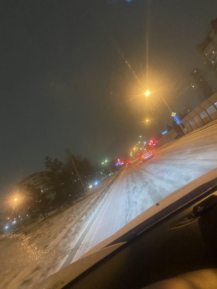 Sizde havalar nasıl?