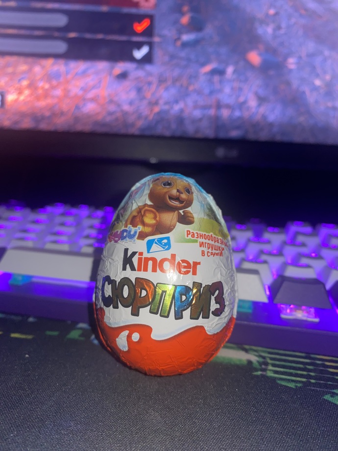 Kinder yiyen erkekten olur mu?