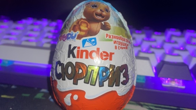 Kinder yiyen erkekten olur mu?