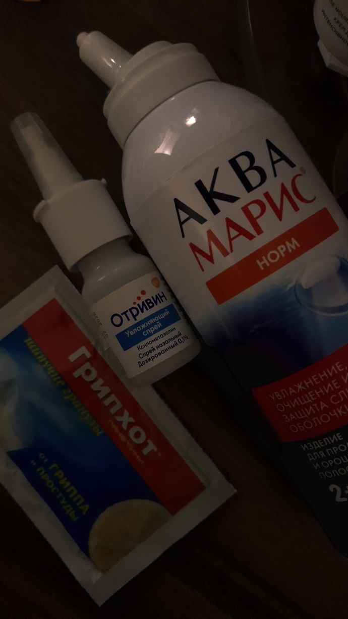Ağrılarınızı kesen en iyi ilaç nedir?