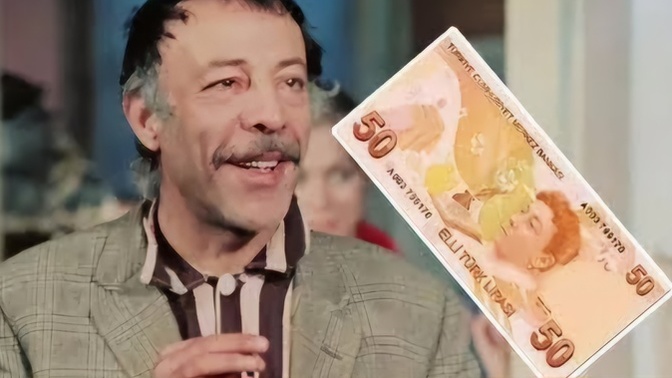 Merkez Bankası yeni 5 ve 50 TL'lik banknotlar bastı. Sizce gerek var mıydı?